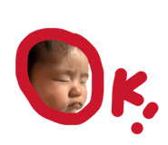 819573873