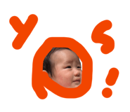 819573875