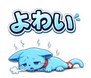 819574597