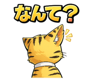 819574601