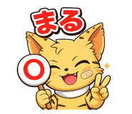 819574603