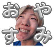819577165