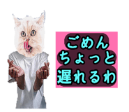 819577215