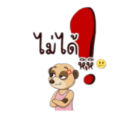 819578434
