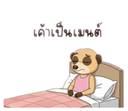 819578436
