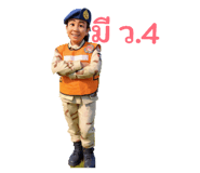 819581959