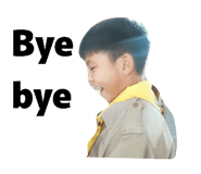 819582611