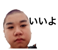 819585420
