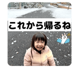 819588305