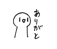819592698