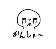 819592699