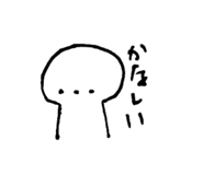 819592720