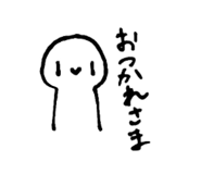 819592733