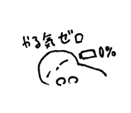 819592734