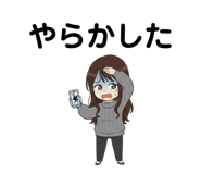 819593047