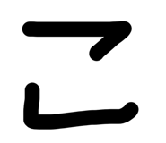 819593586