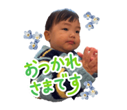 819594372
