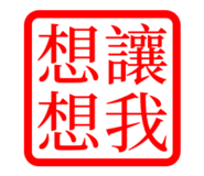 819594862