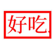 819594882