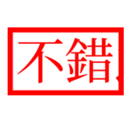 819594885