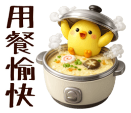 819595957