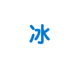 819602870