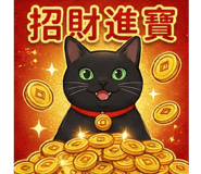819603327