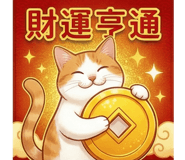 819603337