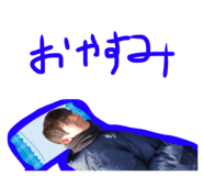 819604613