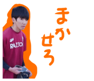 819604614
