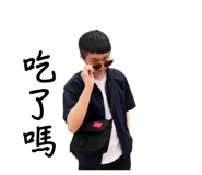 819606556