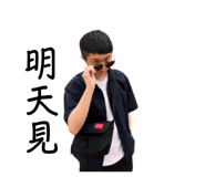 819606559
