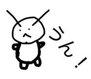819614249