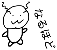 819614250