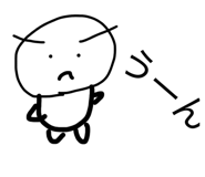 819614252