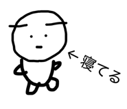 819614253
