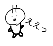 819614254