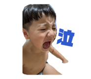 819614297