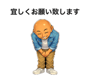 819616365