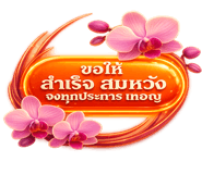 819616853