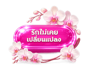 819616859
