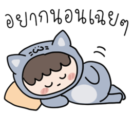 สำหรับคนขี้เกียจ : น้องบลู รูปที่ 20