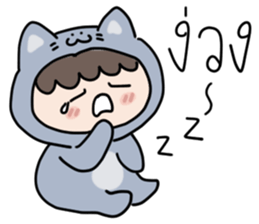 สำหรับคนขี้เกียจ : น้องบลู รูปที่ 23
