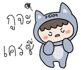 สำหรับคนขี้เกียจ : น้องบลู รูปที่ 29