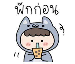 สำหรับคนขี้เกียจ : น้องบลู รูปที่ 37