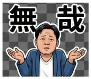 819624714