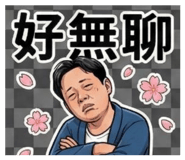 819624715