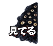 819626370