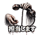 819626386