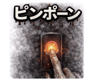 819626397